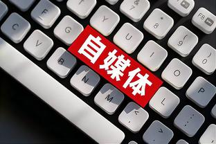 开云ios网页截图2